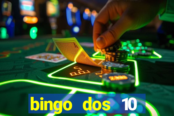 bingo dos 10 mandamentos da lei de deus